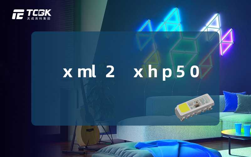 xml2 xhp50